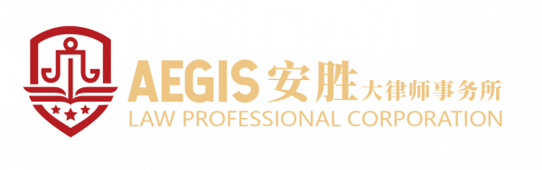 110logo定版A5 1-13-2025-13